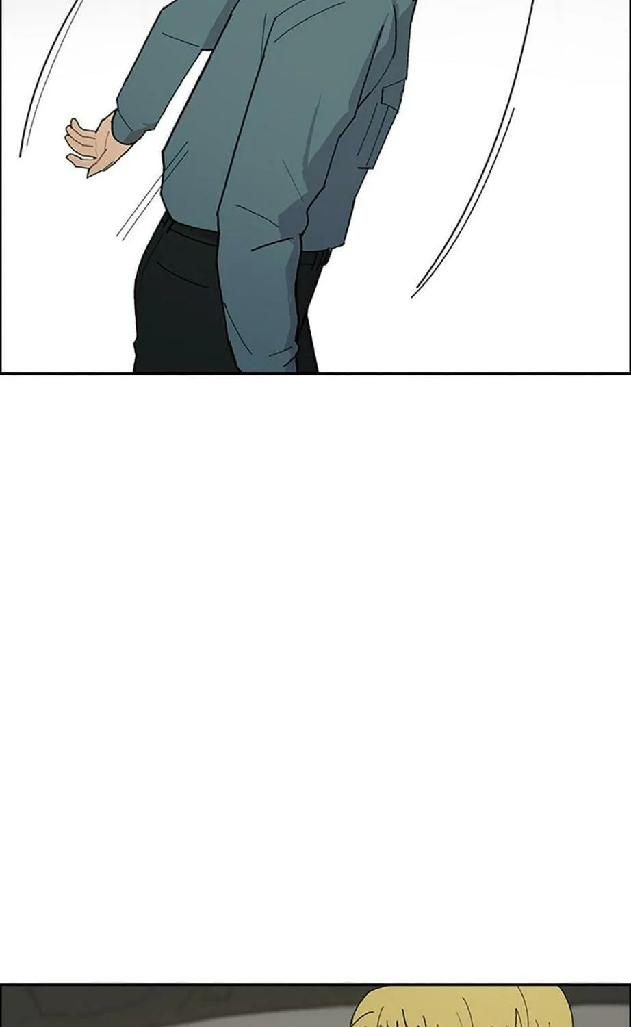 Read Break up Pawn Shop chapter 41 image 87 on Lezhin