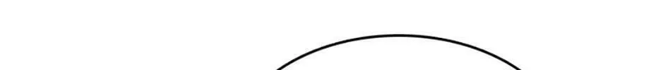 Read Break up Pawn Shop chapter 42 image 104 on Lezhin
