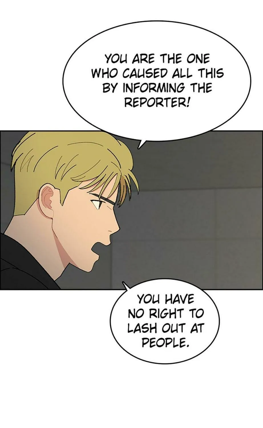 Read Break up Pawn Shop chapter 42 image 76 on Lezhin