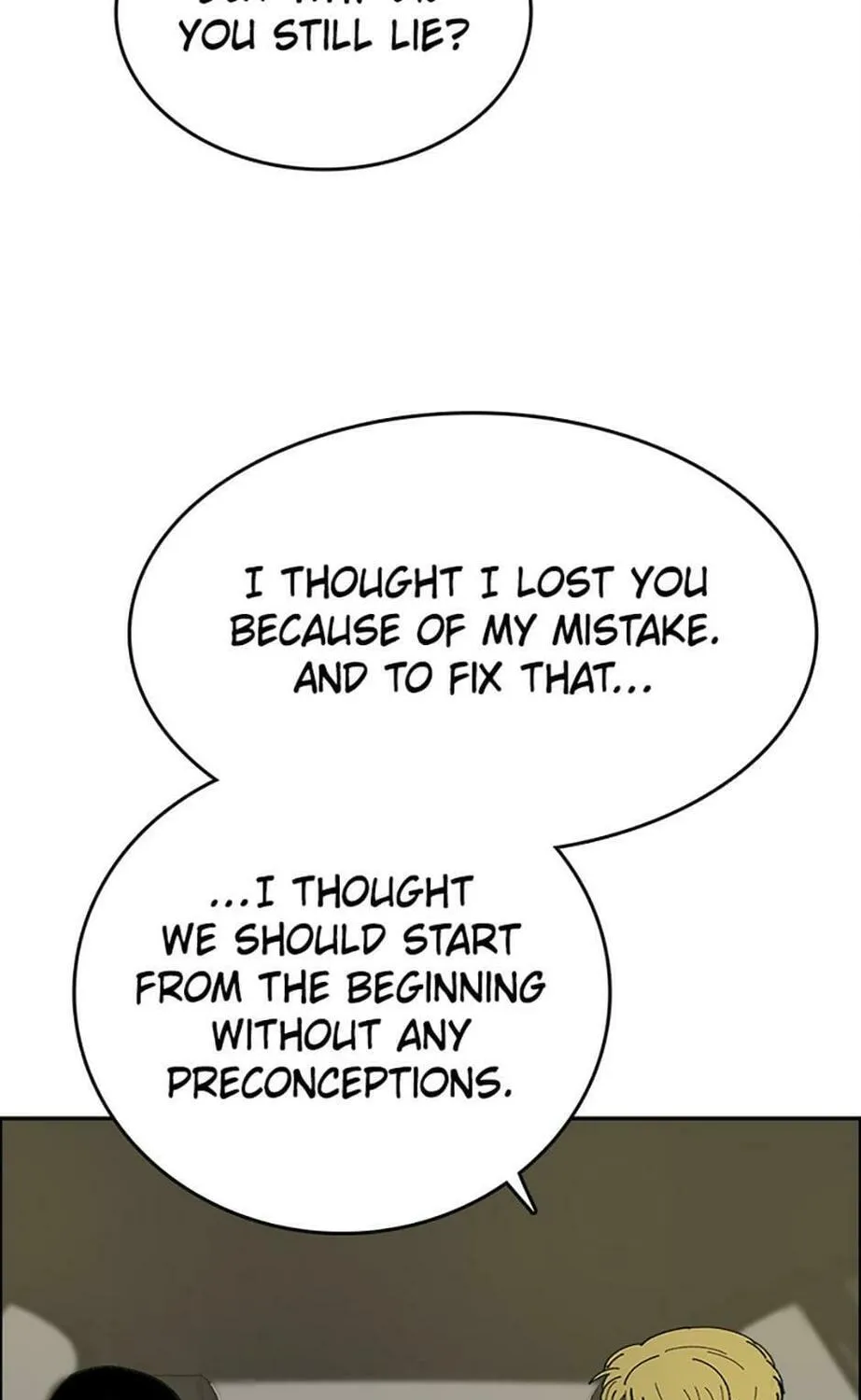 Read Break up Pawn Shop chapter 43 image 23 on Lezhin