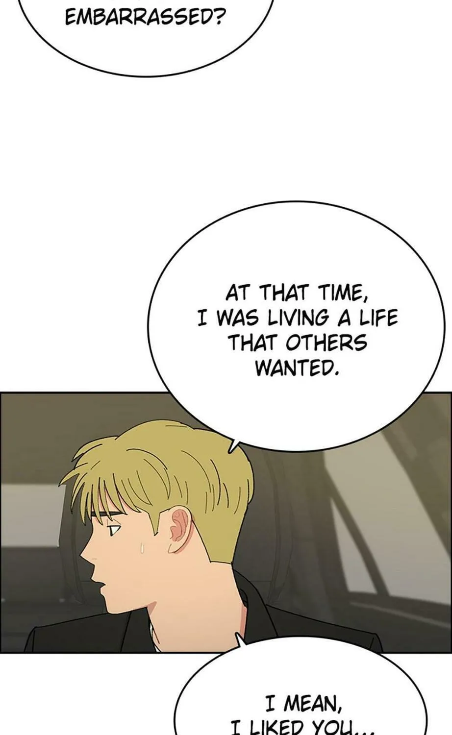 Read Break up Pawn Shop chapter 43 image 28 on Lezhin