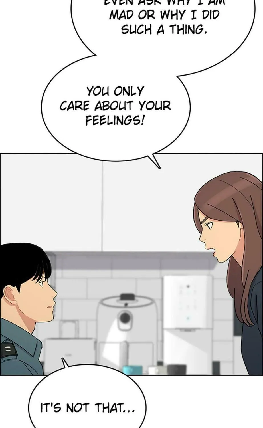 Read Break up Pawn Shop chapter 43 image 78 on Lezhin