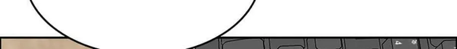 Read Break up Pawn Shop chapter 43 image 96 on Lezhin