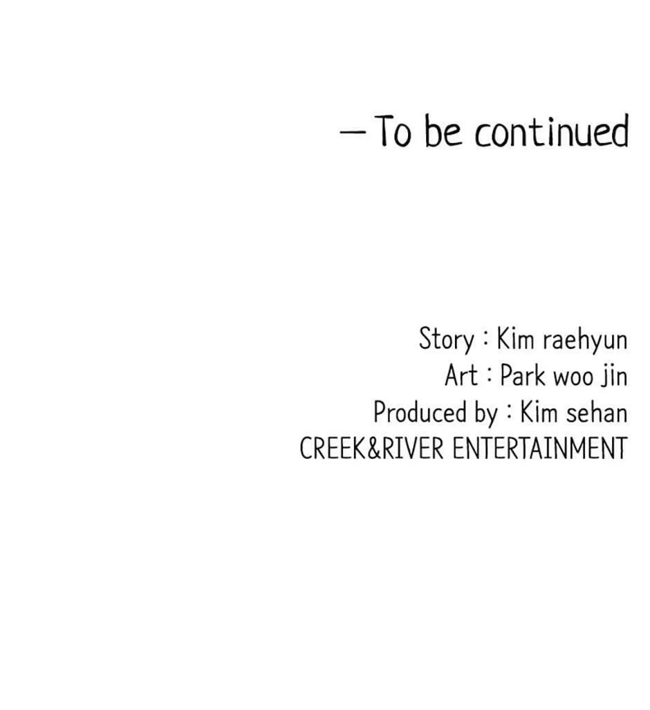 Read Break up Pawn Shop chapter 44 image 115 on Lezhin