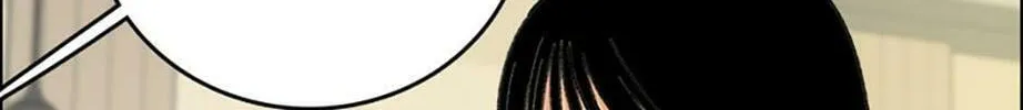 Read Break up Pawn Shop chapter 44 image 67 on Lezhin