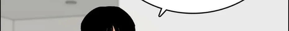 Read Break up Pawn Shop chapter 44 image 84 on Lezhin