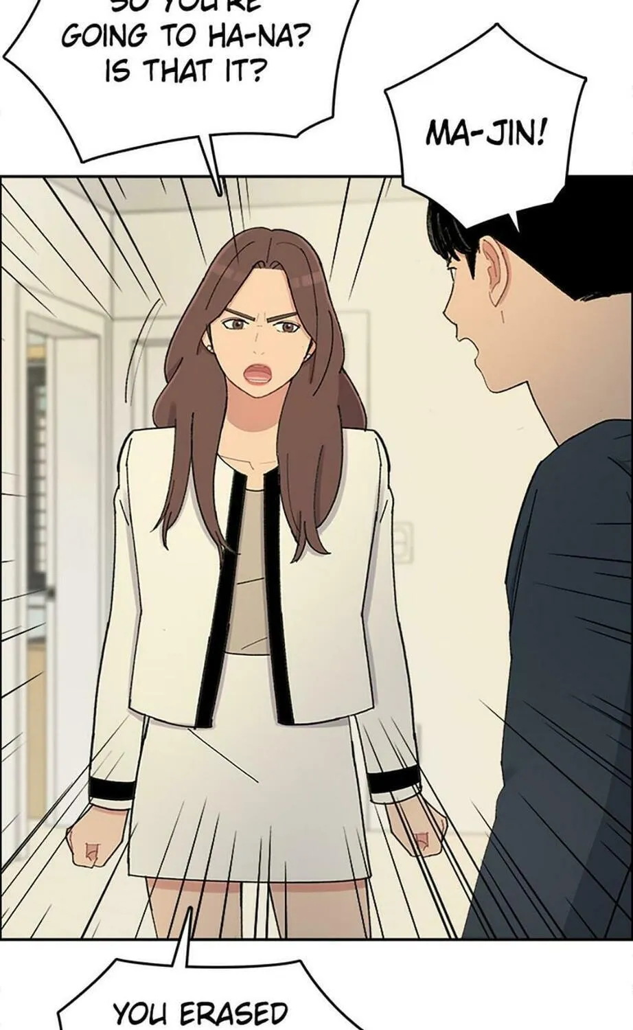Read Break up Pawn Shop chapter 45 image 102 on Lezhin