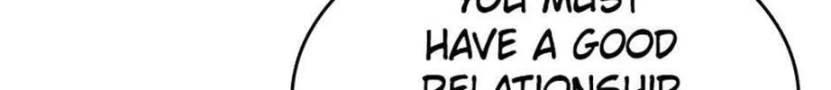 Read Break up Pawn Shop chapter 45 image 31 on Lezhin