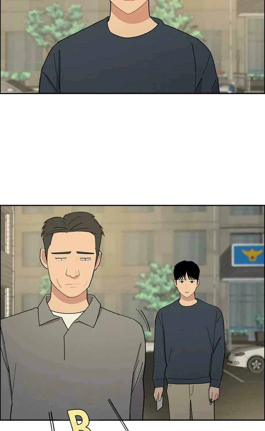 Read Break up Pawn Shop chapter 45 image 62 on Lezhin