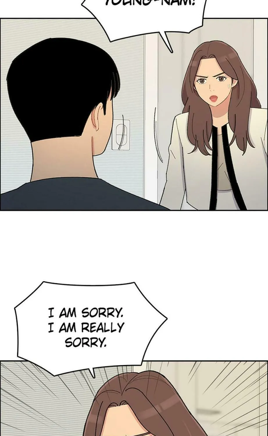 Read Break up Pawn Shop chapter 45 image 90 on Lezhin