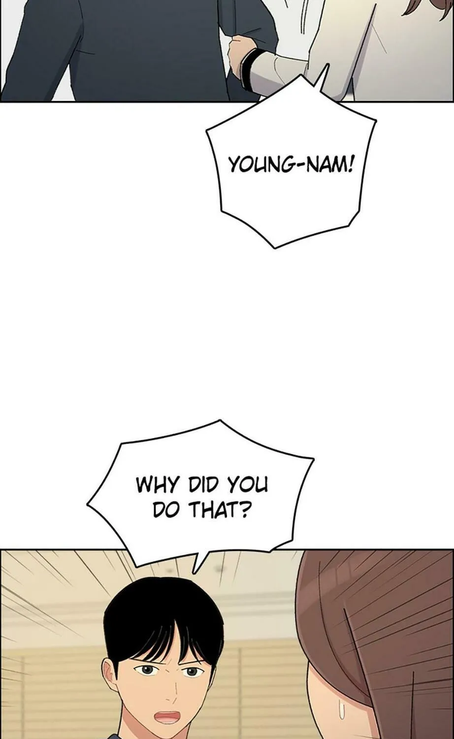 Read Break up Pawn Shop chapter 45 image 94 on Lezhin