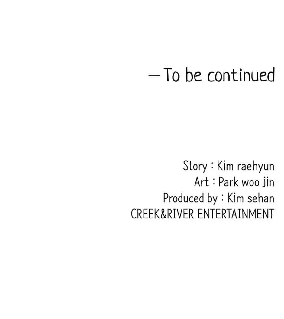 Read Break up Pawn Shop chapter 46 image 125 on Lezhin