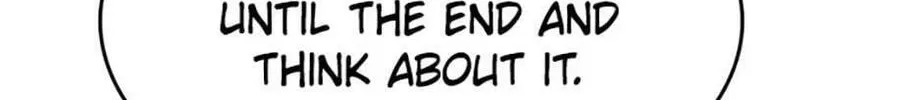 Read Break up Pawn Shop chapter 46 image 14 on Lezhin