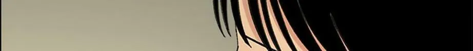 Read Break up Pawn Shop chapter 46 image 82 on Lezhin