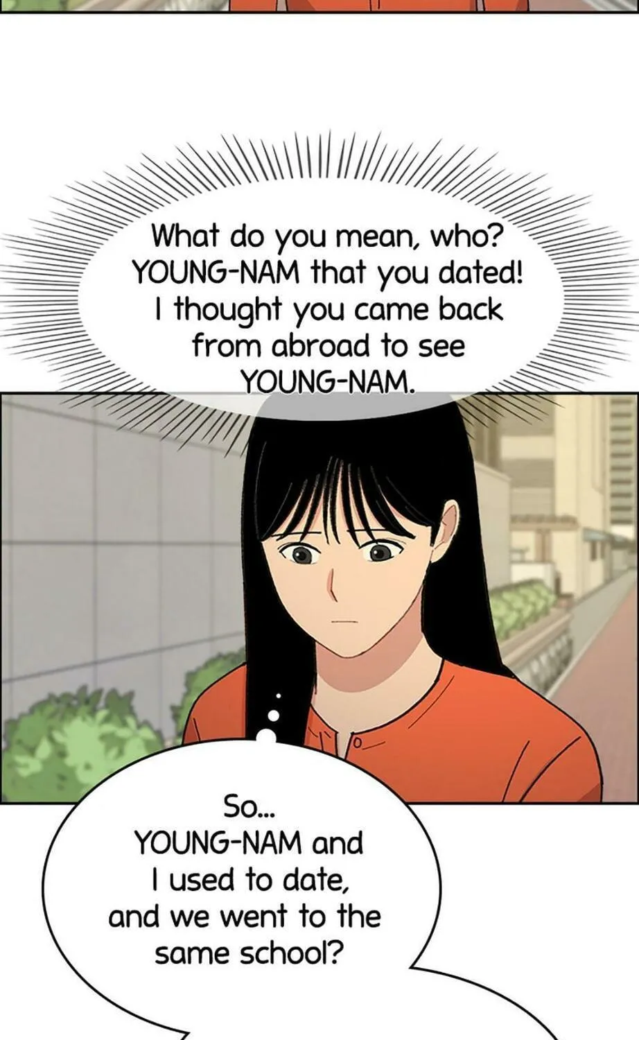Read Break up Pawn Shop chapter 46 image 92 on Lezhin
