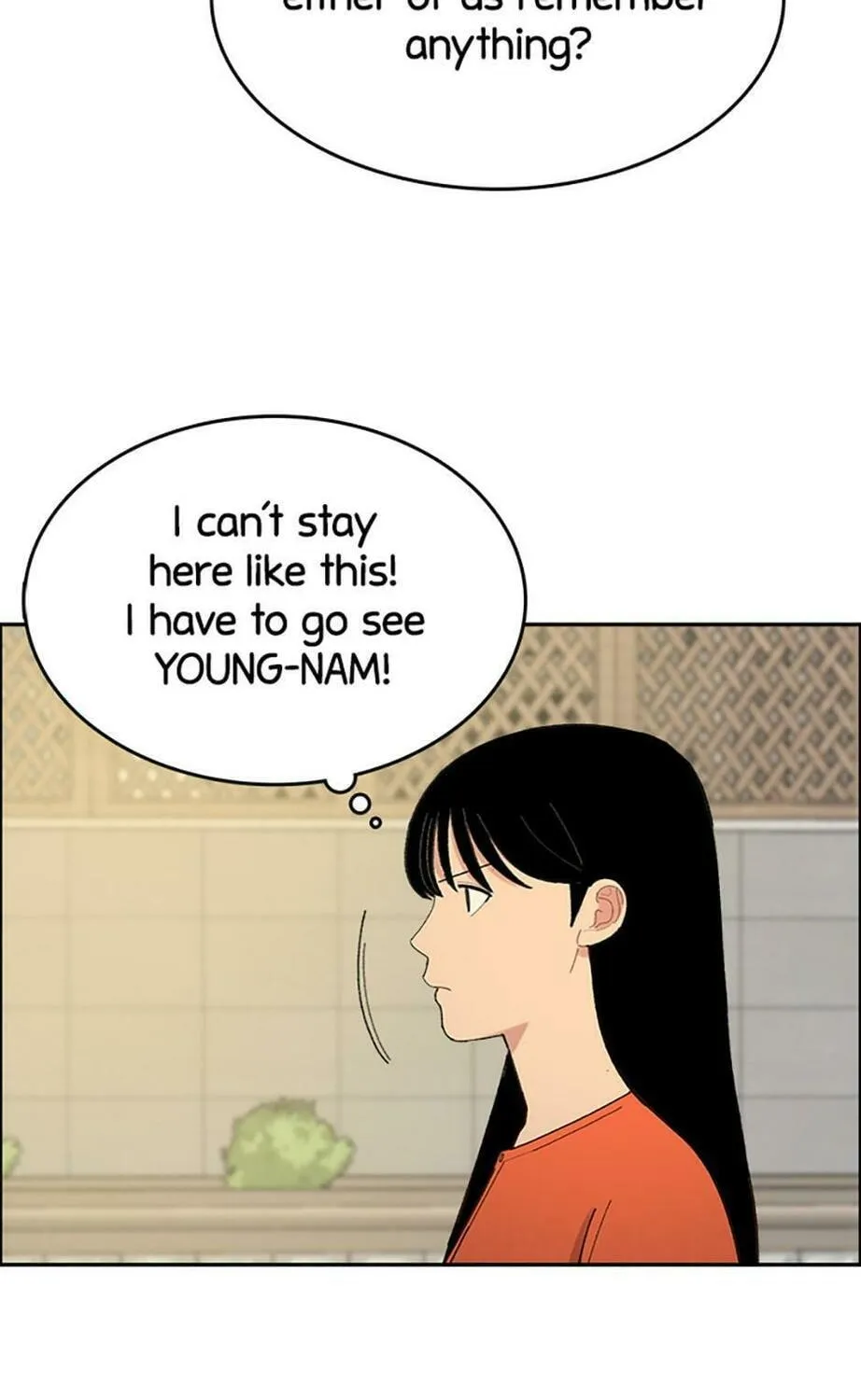 Read Break up Pawn Shop chapter 46 image 94 on Lezhin