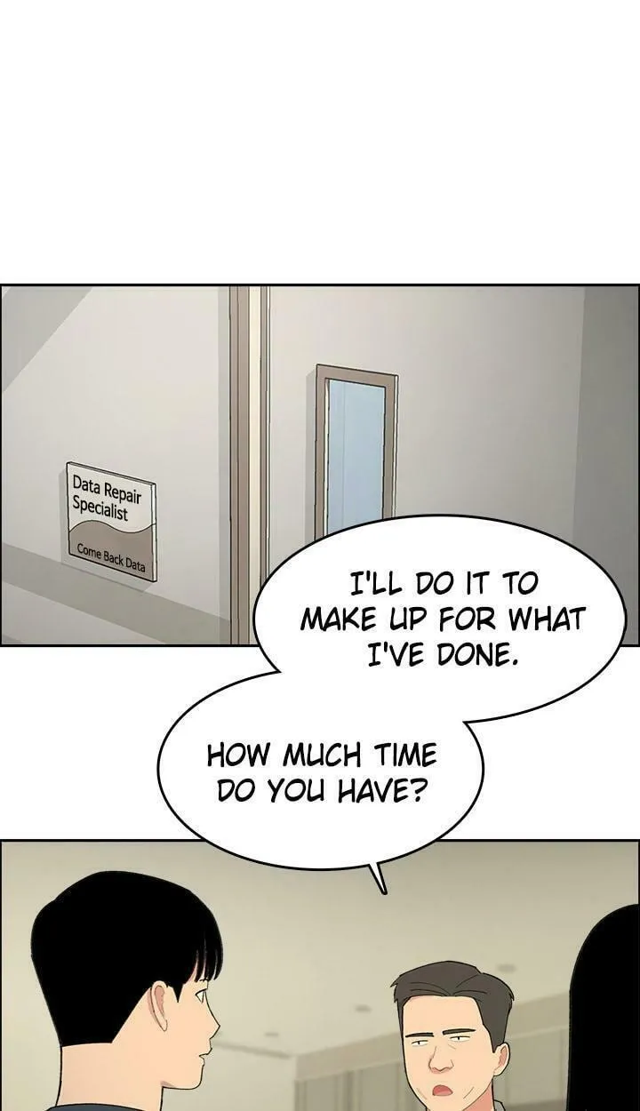 Read Break up Pawn Shop chapter 47 image 27 on Lezhin