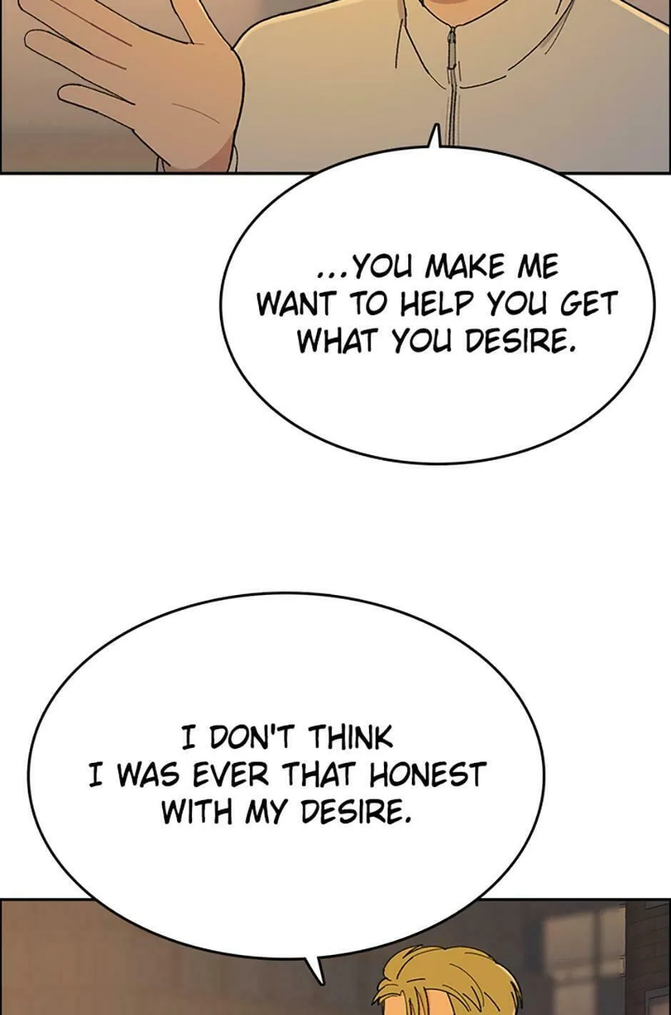 Read Break up Pawn Shop chapter 48 image 96 on Lezhin