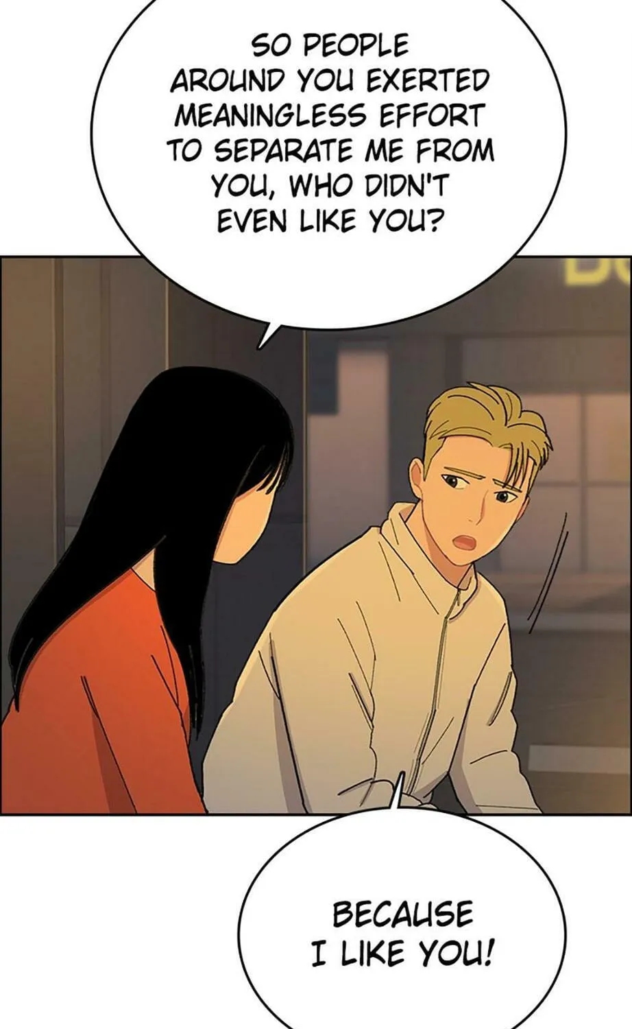 Read Break up Pawn Shop chapter 49 image 38 on Lezhin