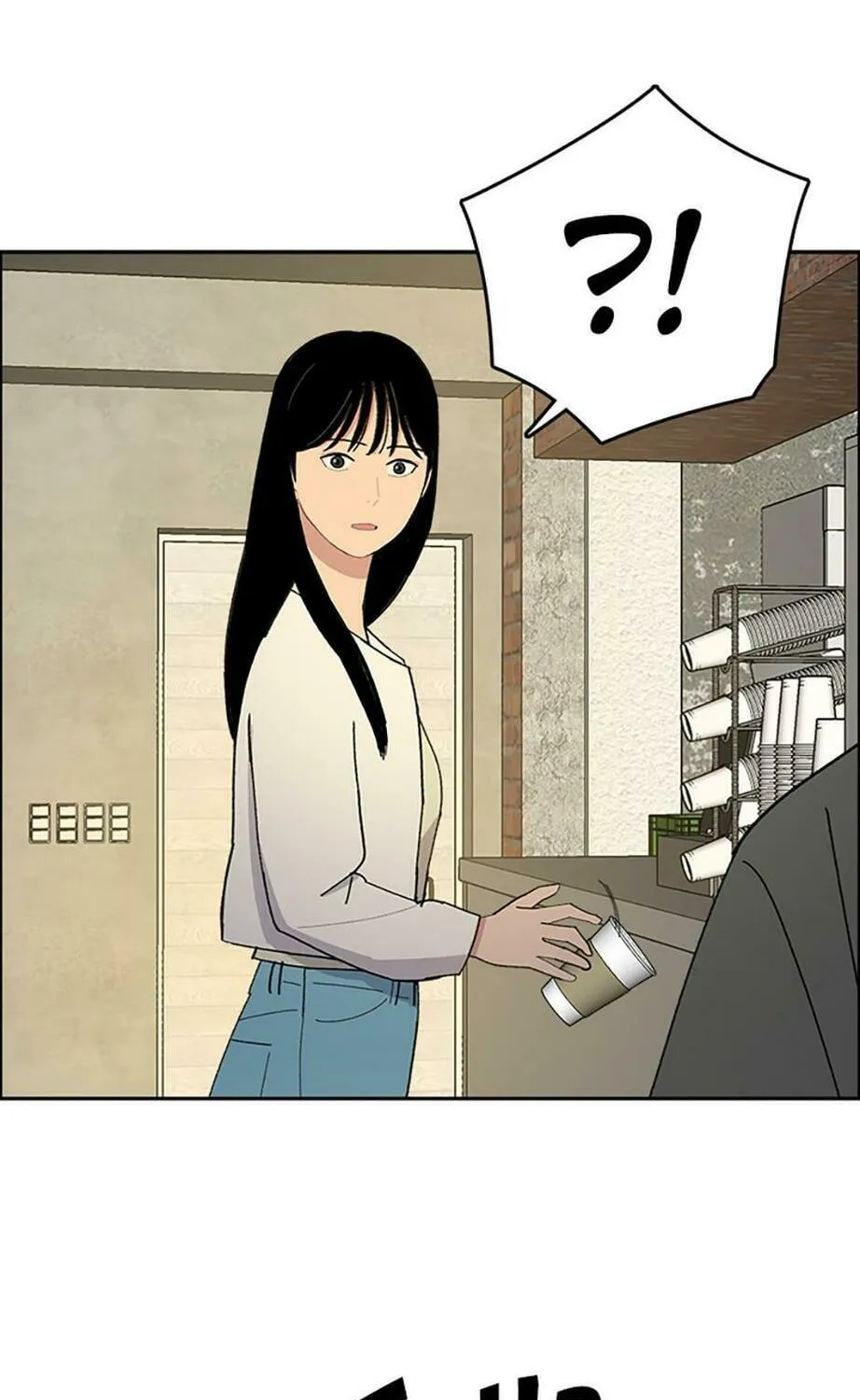 Read Break up Pawn Shop chapter 49 image 71 on Lezhin
