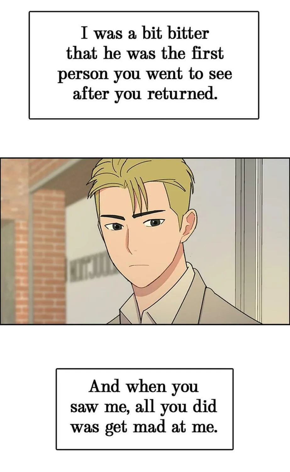 Read Break up Pawn Shop chapter 49 image 97 on Lezhin