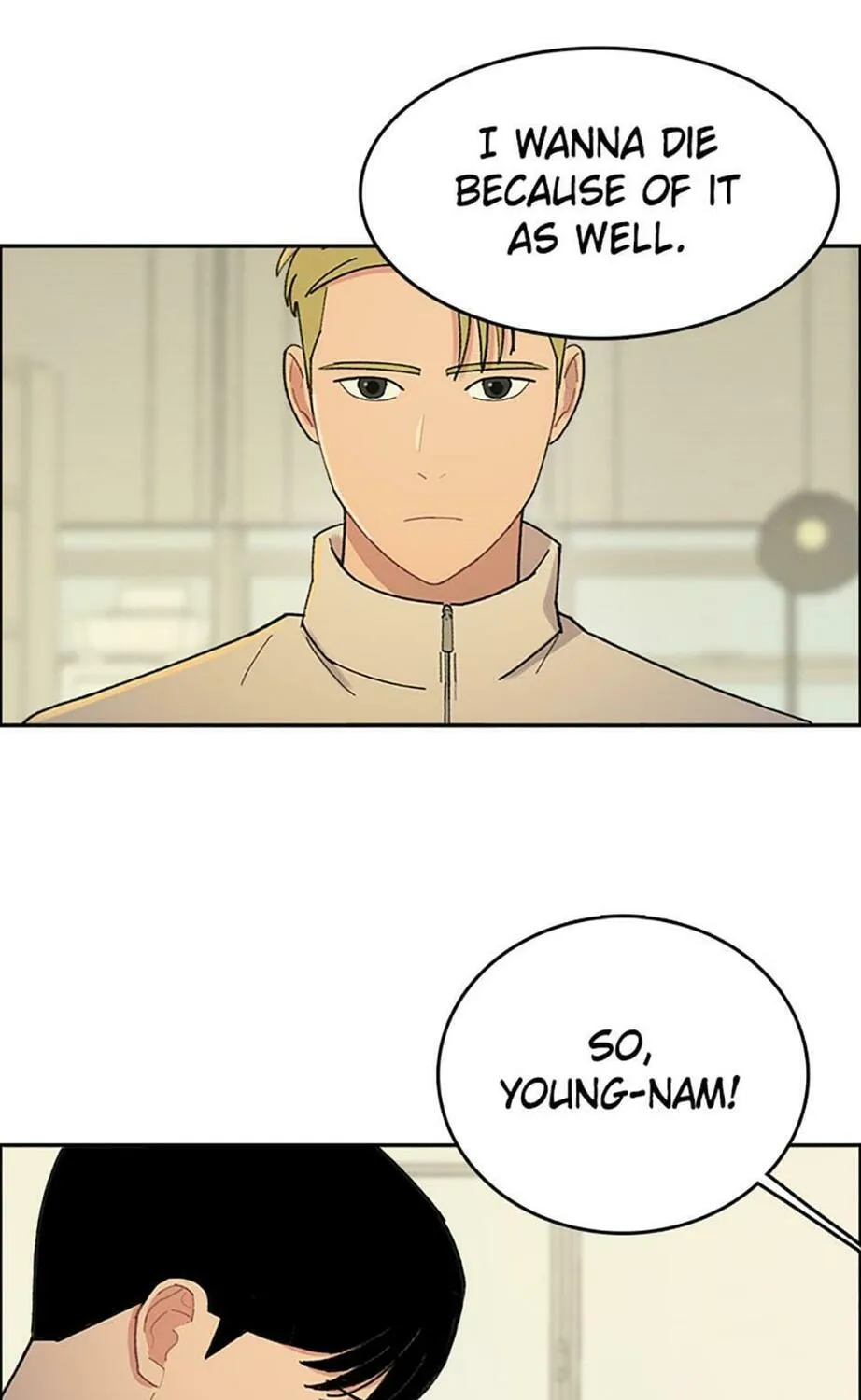 Read Break up Pawn Shop chapter 51 image 2 on Lezhin