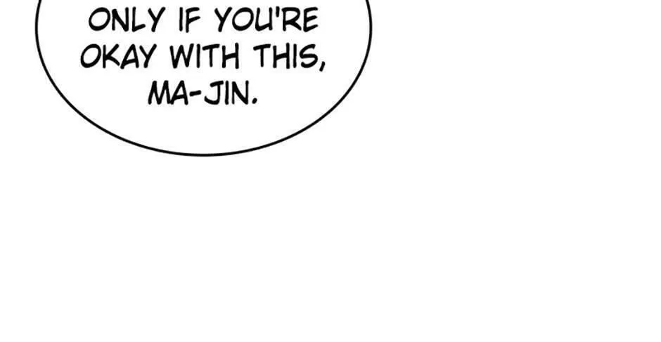Read Break up Pawn Shop chapter 51 image 25 on Lezhin