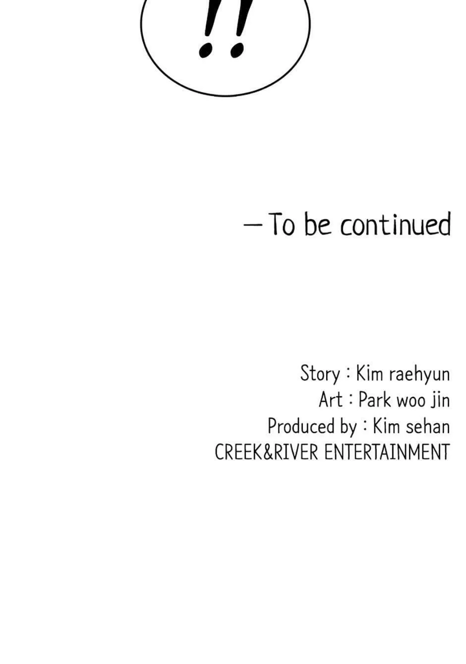 Read Break up Pawn Shop chapter 53 image 106 on Lezhin