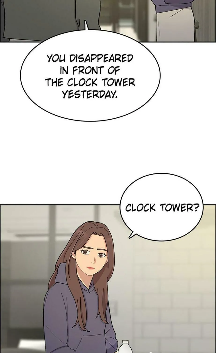 Read Break up Pawn Shop chapter 53 image 17 on Lezhin