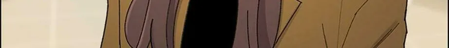 Read Break up Pawn Shop chapter 54 image 20 on Lezhin