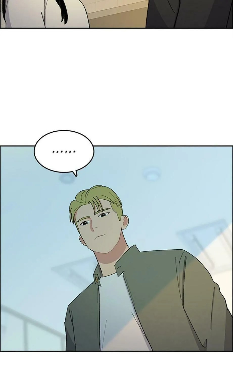 Read Break up Pawn Shop chapter 54 image 49 on Lezhin