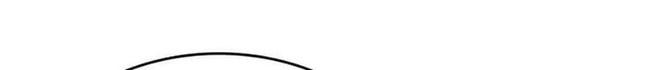 Read Break up Pawn Shop chapter 54 image 60 on Lezhin