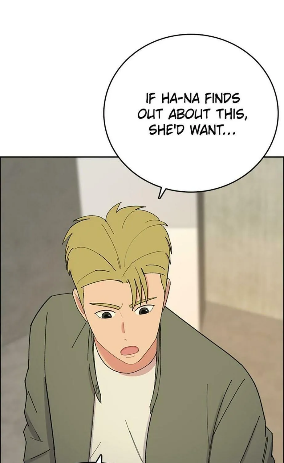 Read Break up Pawn Shop chapter 55 image 110 on Lezhin