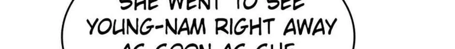 Read Break up Pawn Shop chapter 55 image 79 on Lezhin