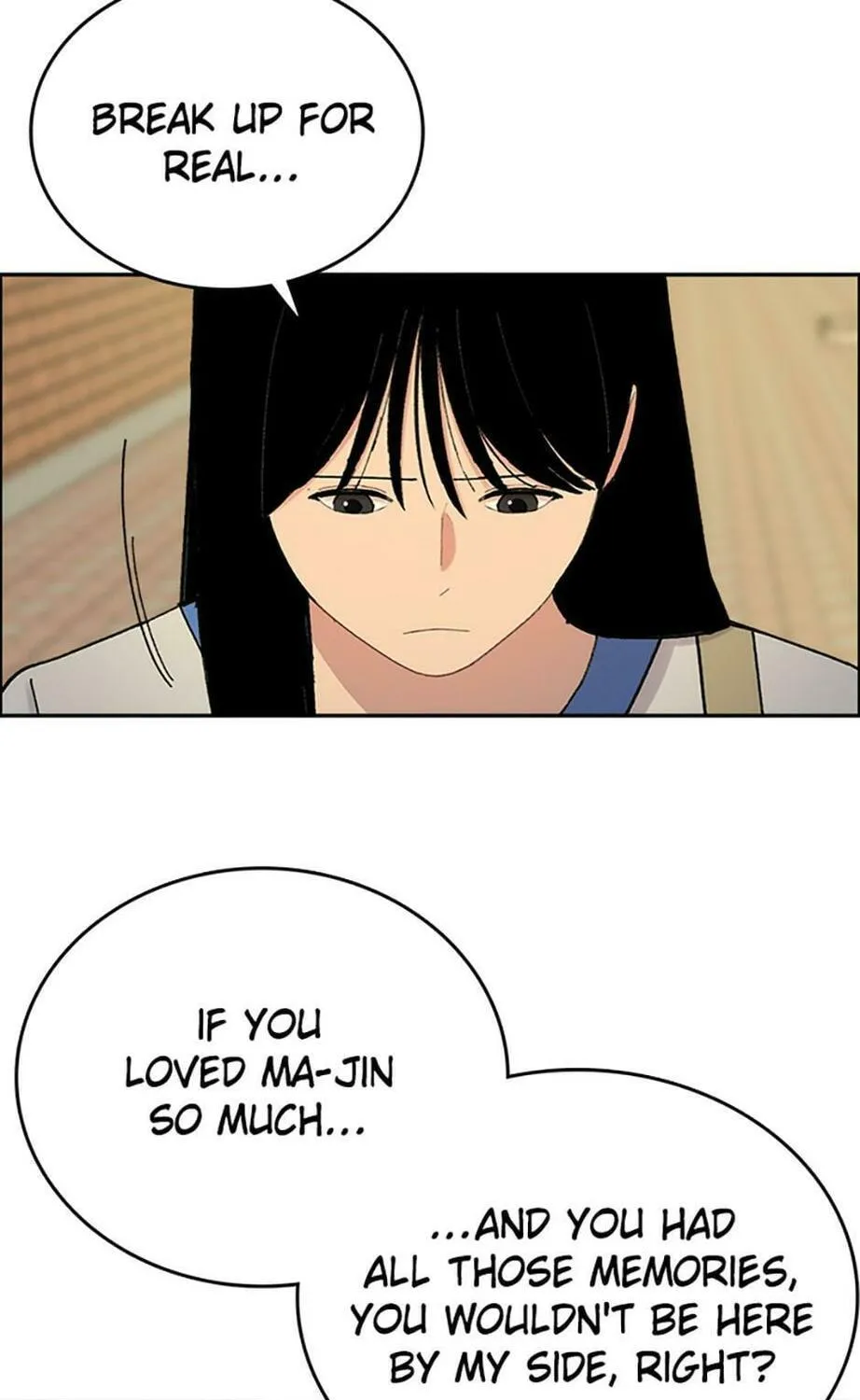 Read Break up Pawn Shop chapter 56 image 100 on Lezhin