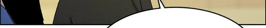 Read Break up Pawn Shop chapter 56 image 110 on Lezhin