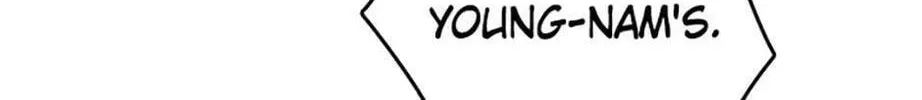 Read Break up Pawn Shop chapter 56 image 3 on Lezhin