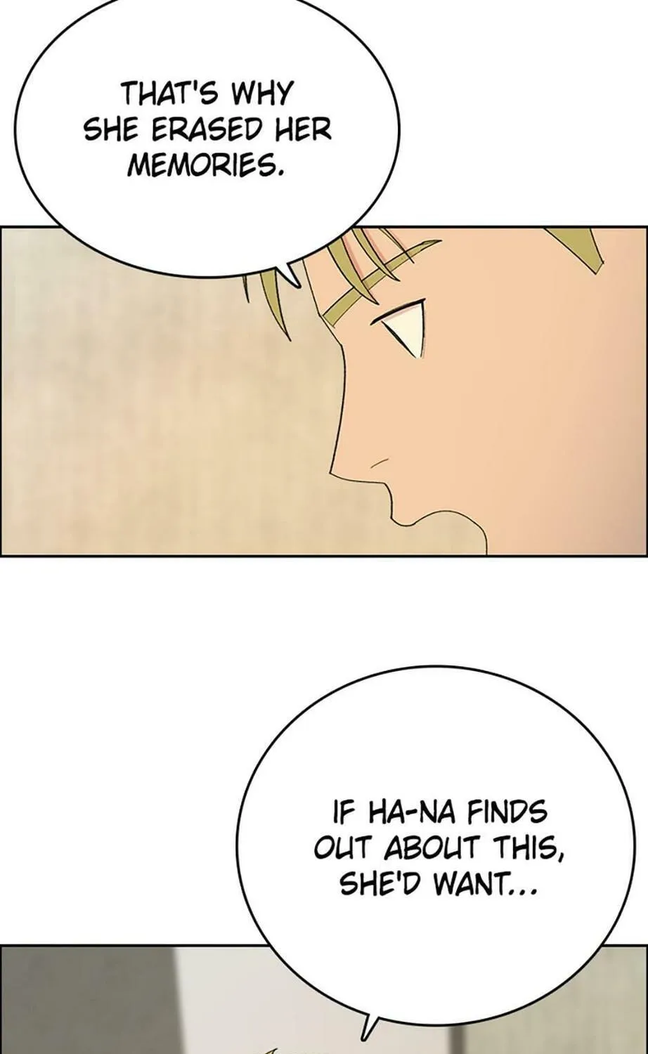 Read Break up Pawn Shop chapter 56 image 6 on Lezhin