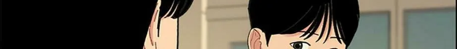 Read Break up Pawn Shop chapter 56 image 71 on Lezhin