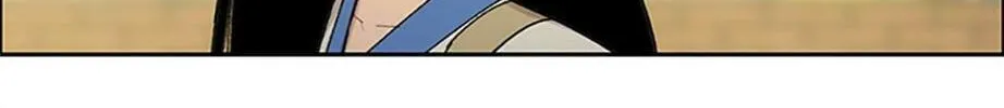 Read Break up Pawn Shop chapter 57 image 1 on Lezhin