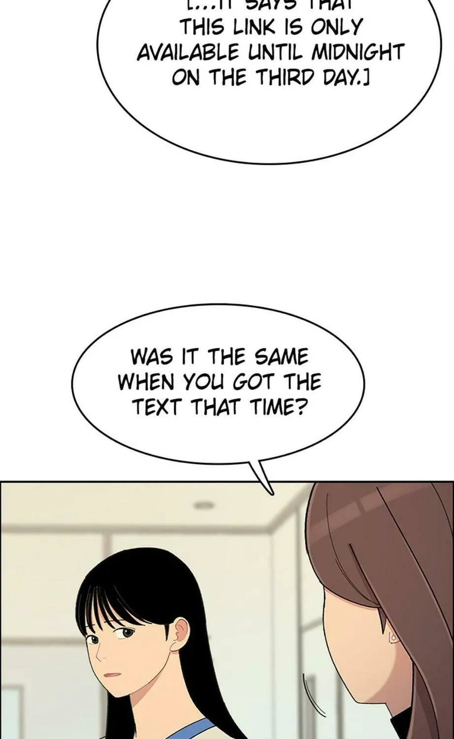 Read Break up Pawn Shop chapter 57 image 19 on Lezhin
