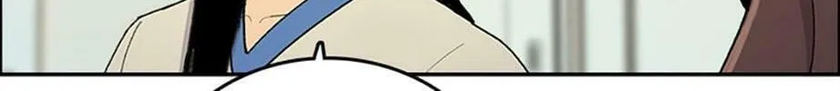 Read Break up Pawn Shop chapter 57 image 20 on Lezhin