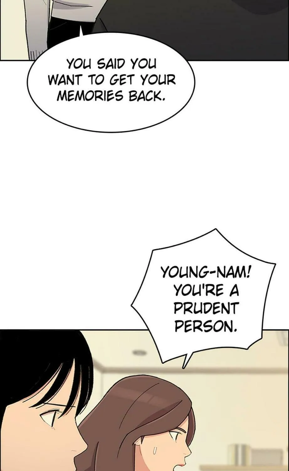 Read Break up Pawn Shop chapter 57 image 44 on Lezhin