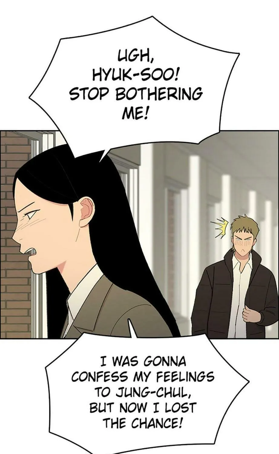 Break up Pawn Shop Chapter 59 page 76 - 
