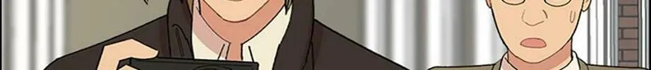 Break up Pawn Shop Chapter 59 page 81 - 