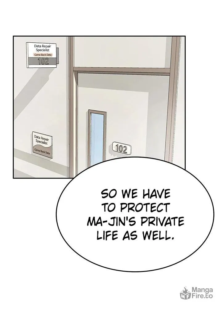 Read Break up Pawn Shop chapter 6 image 46 on Lezhin