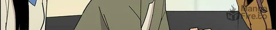Break up Pawn Shop Chapter 60 page 23 - 