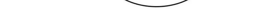 Break up Pawn Shop Chapter 60 page 41 - 