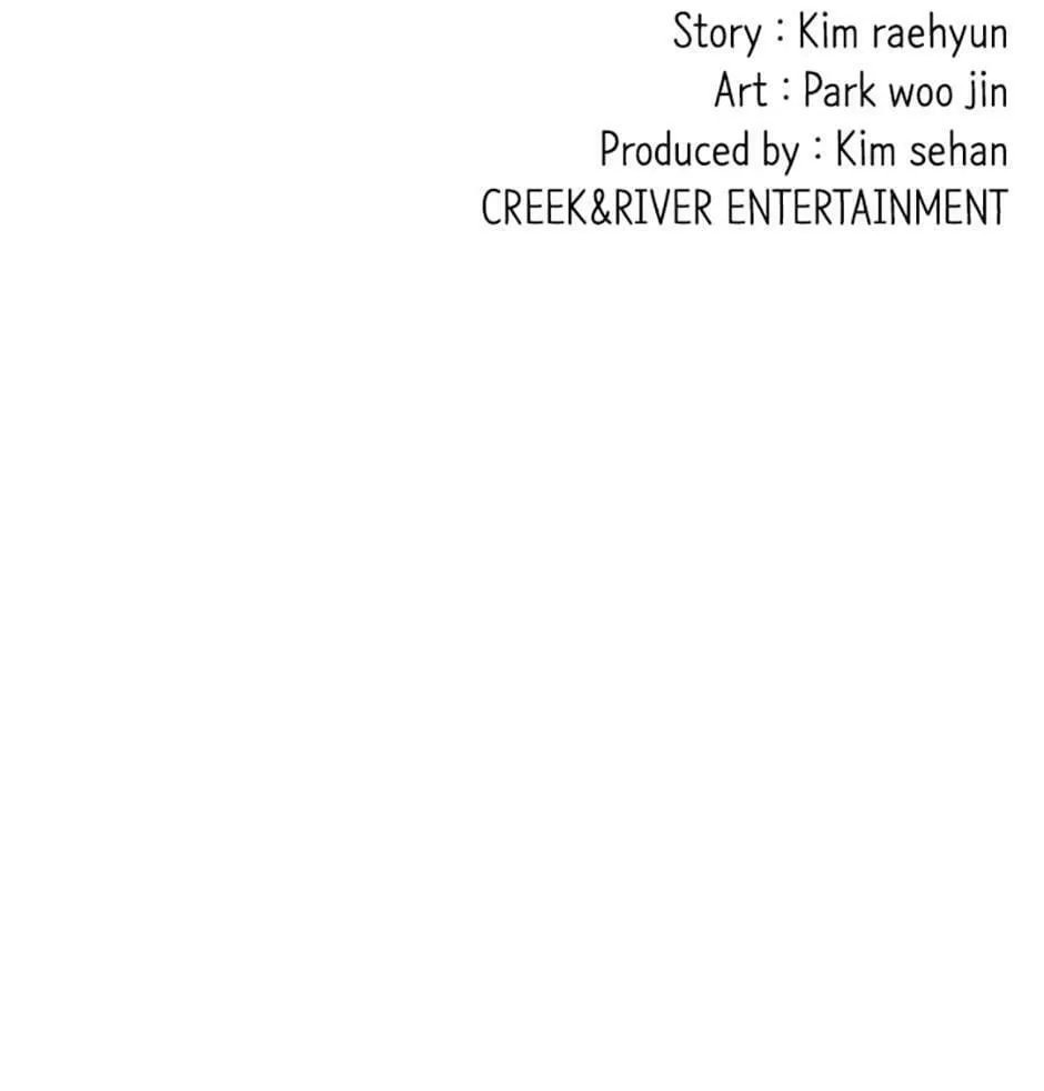 Break up Pawn Shop Chapter 61 page 165 - 