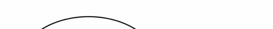 Break up Pawn Shop Chapter 61 page 32 - 
